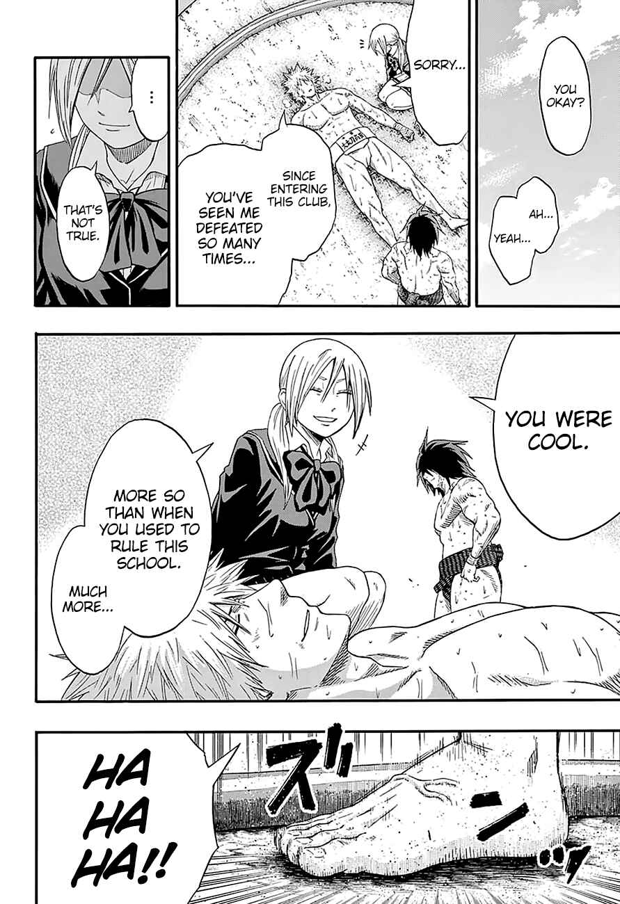 Page 19 Chapter 155 Hinomaru Sumo