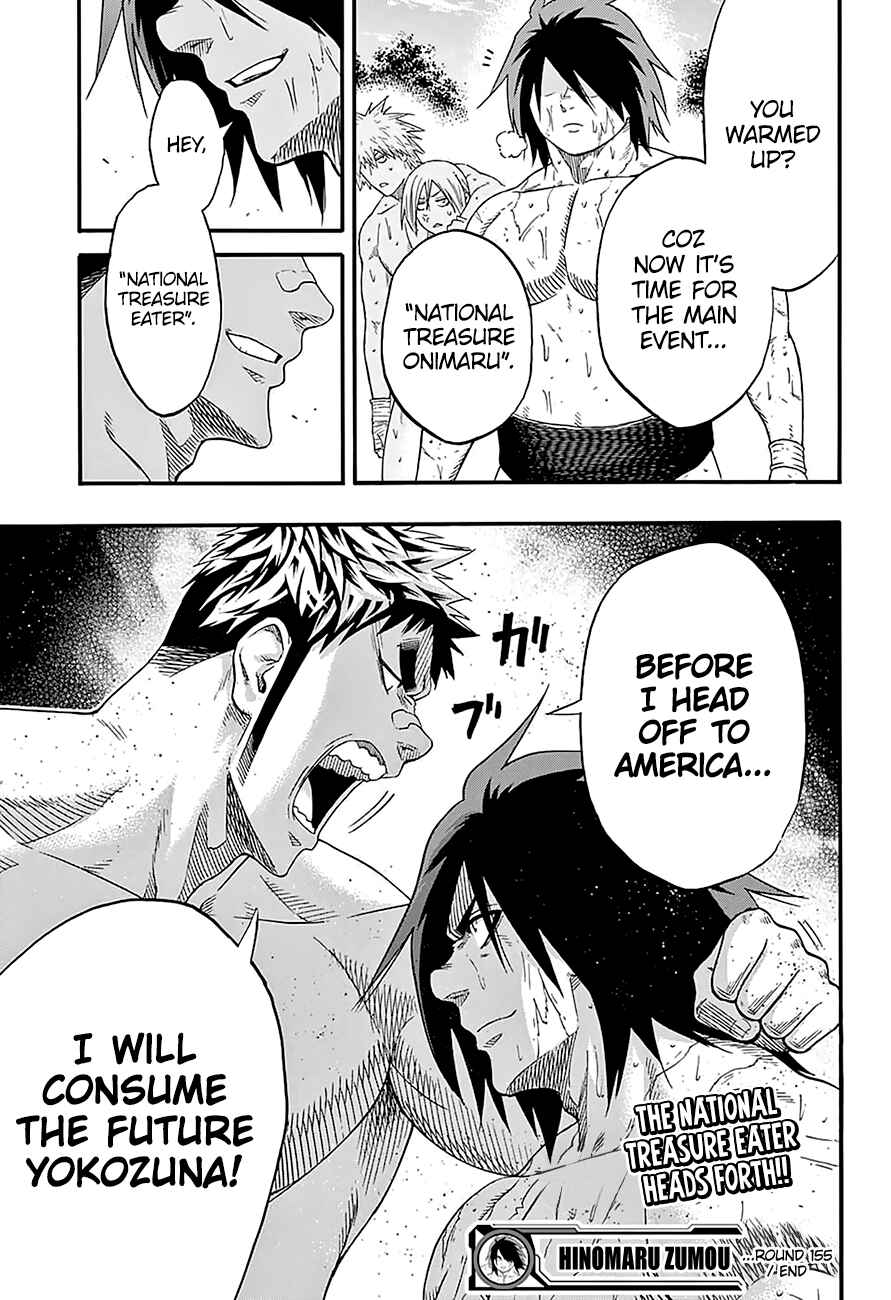 Page 20 Chapter 155 Hinomaru Sumo