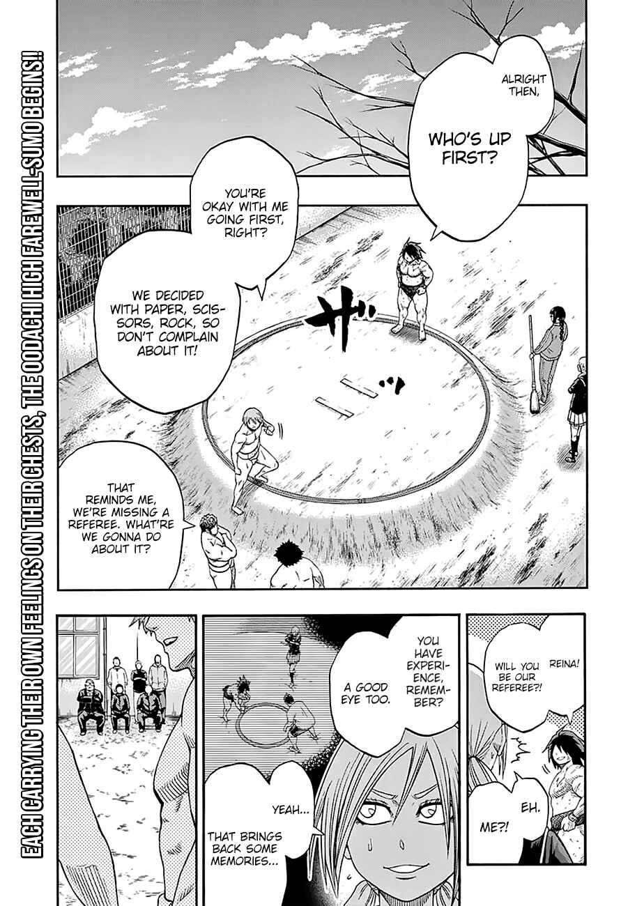 Page 3 Chapter 155 Hinomaru Sumo