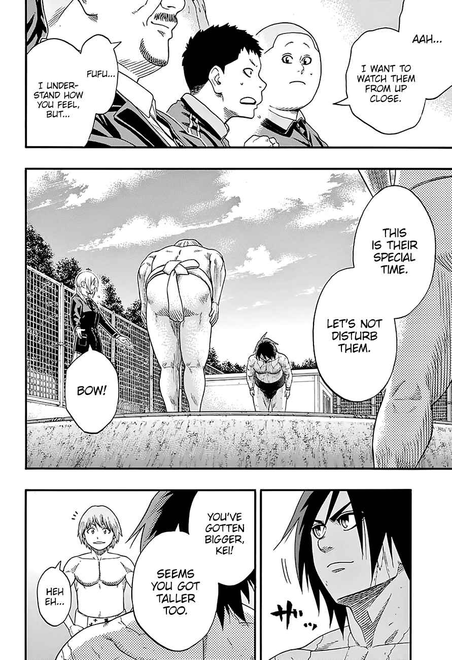 Page 4 Chapter 155 Hinomaru Sumo