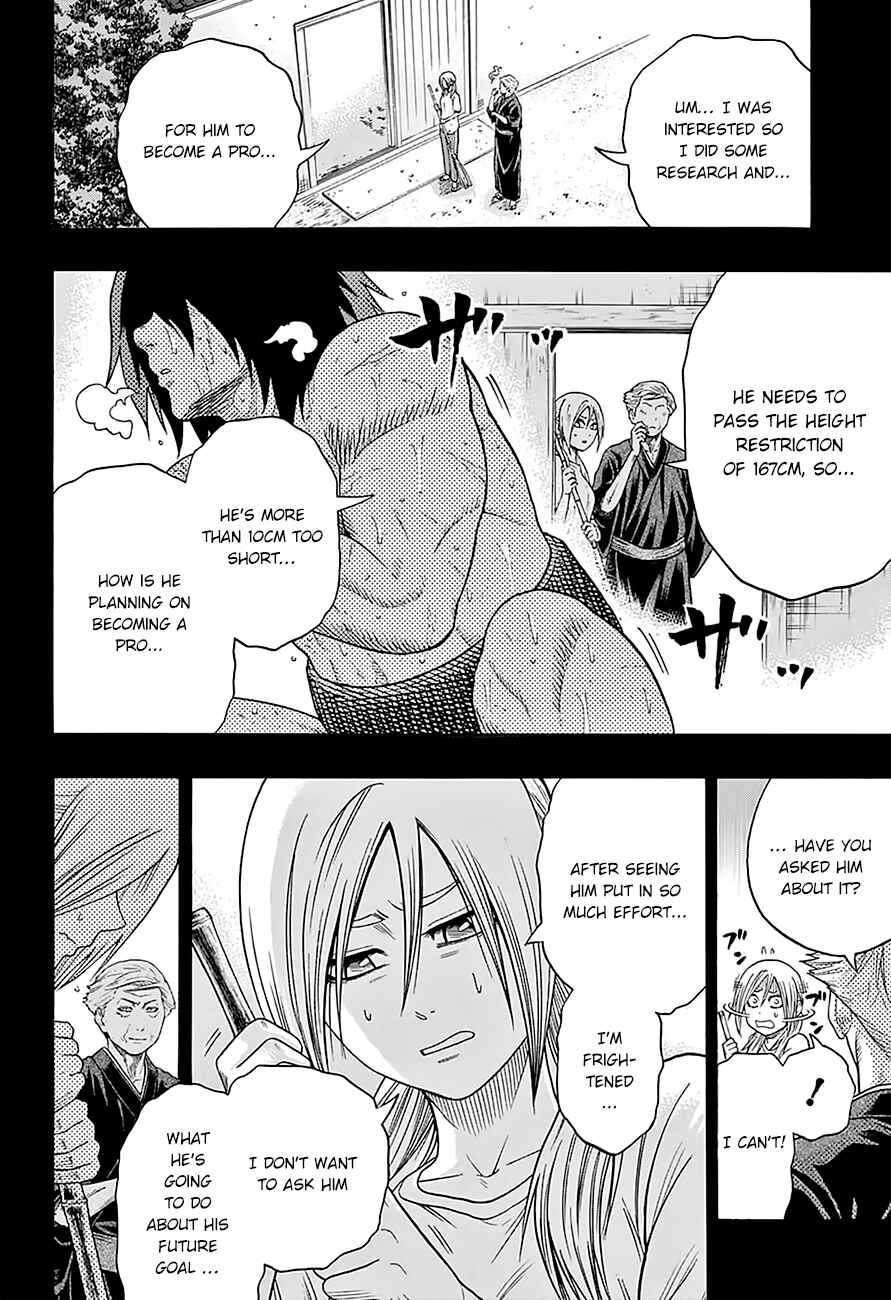 Page 6 Chapter 92 Hinomaru Sumo