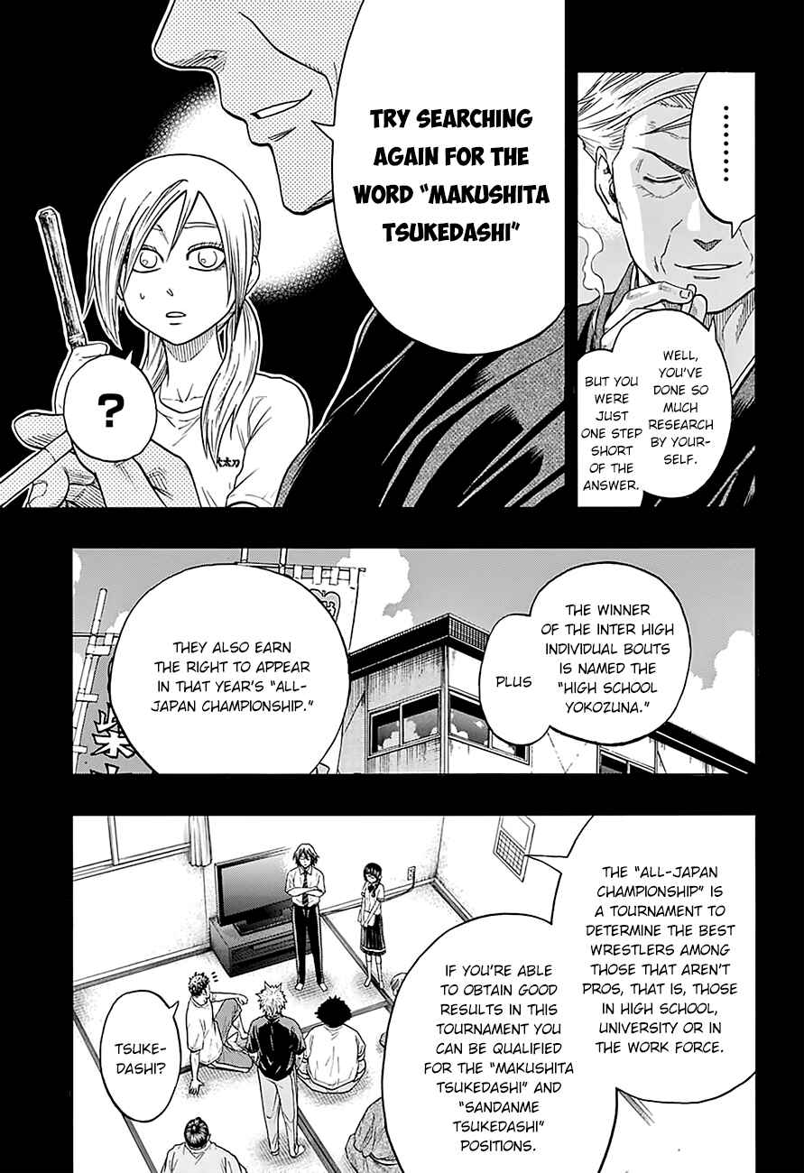 Page 7 Chapter 92 Hinomaru Sumo