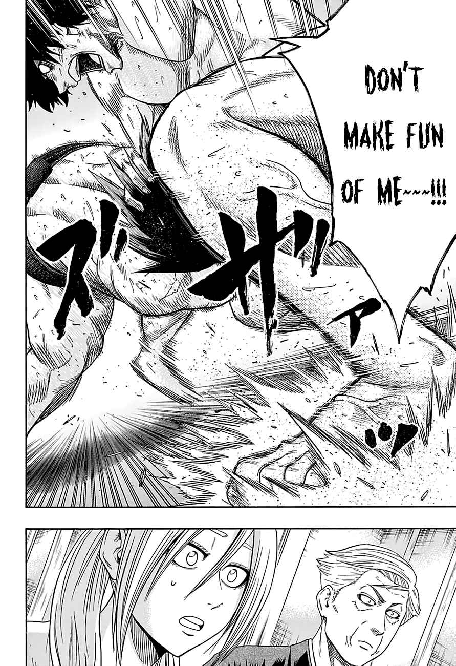 Page 15 Chapter 86 Hinomaru Sumo