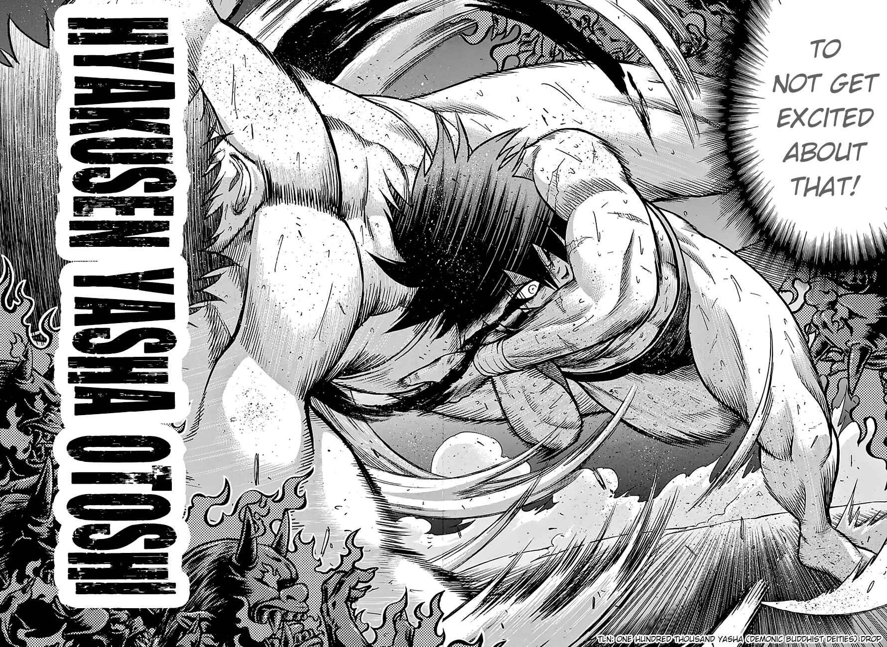 Page 19 Chapter 86 Hinomaru Sumo