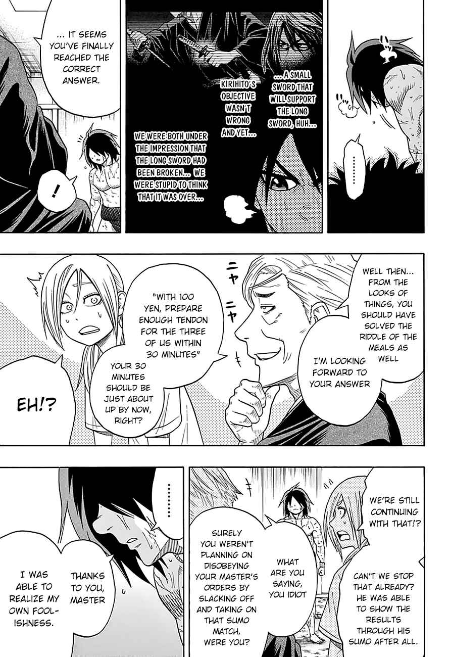 Page 21 Chapter 86 Hinomaru Sumo