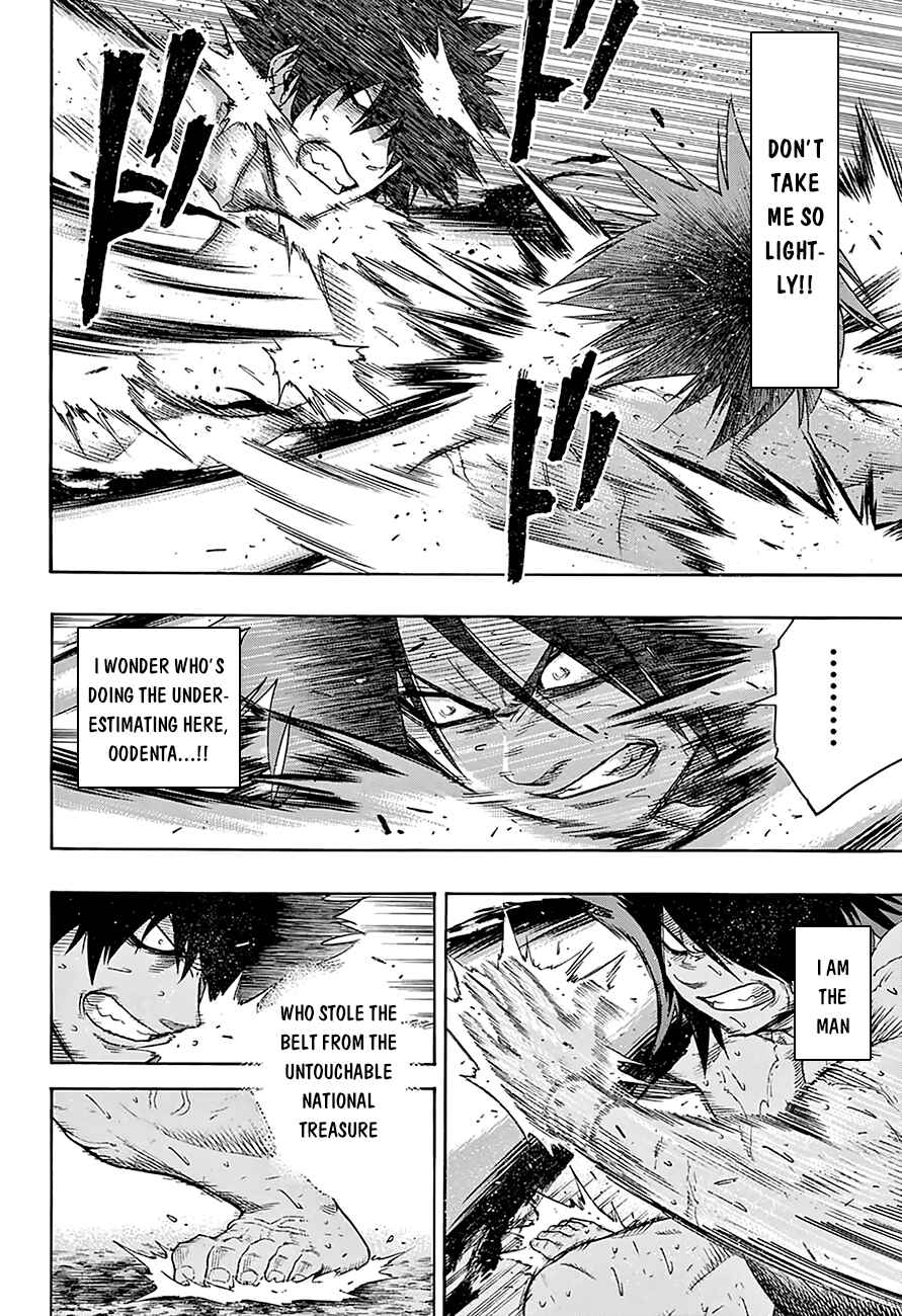 Page 6 Chapter 86 Hinomaru Sumo