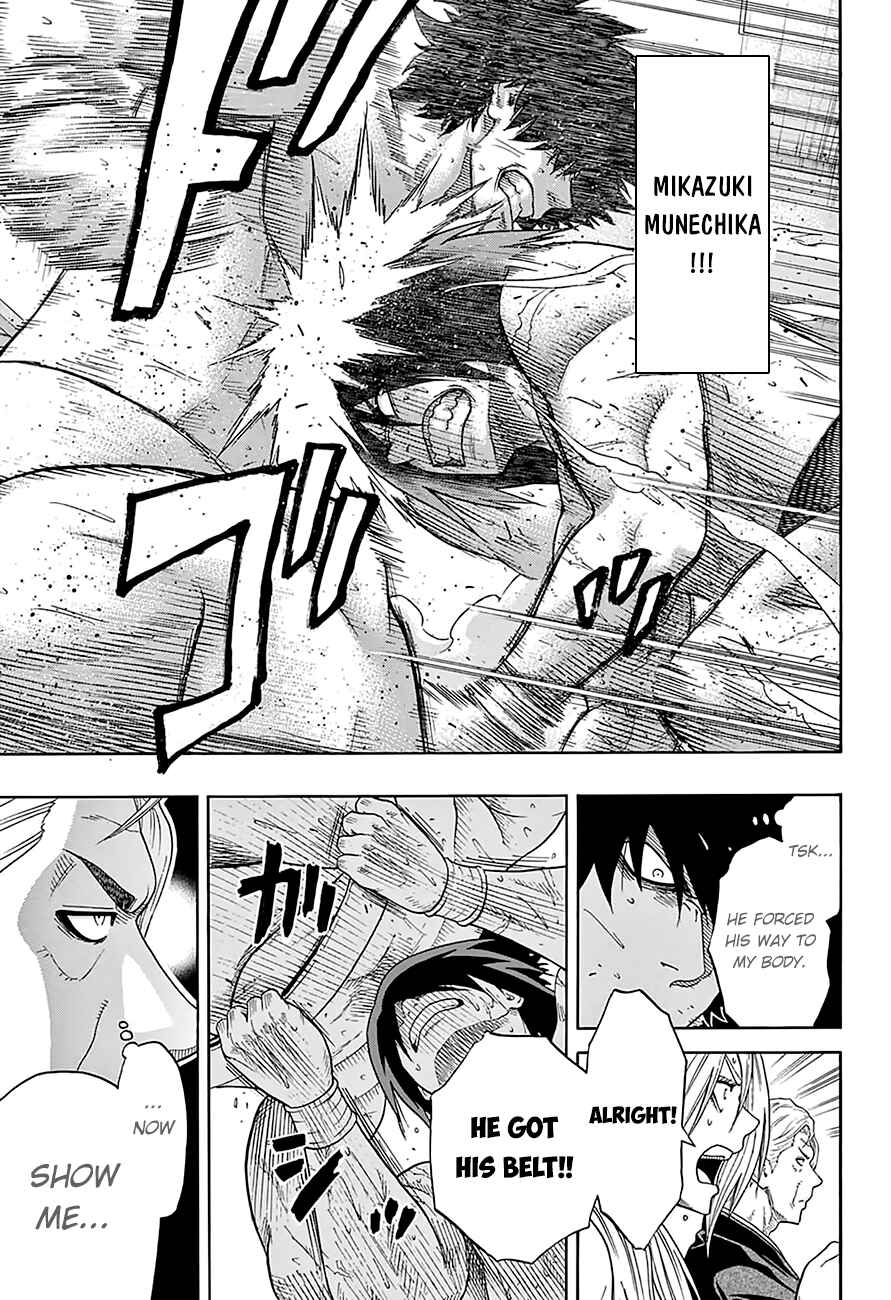 Page 7 Chapter 86 Hinomaru Sumo