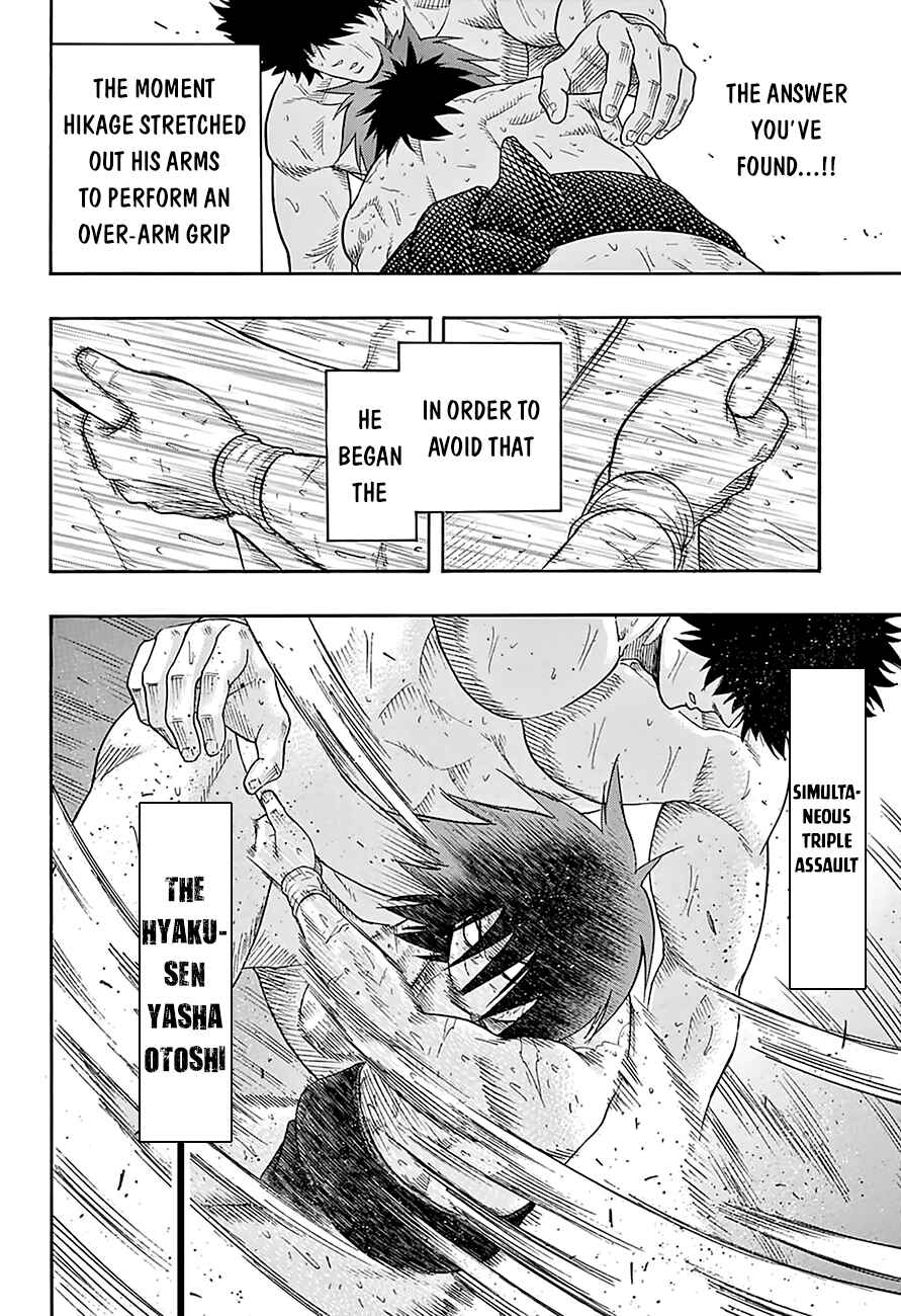Page 8 Chapter 86 Hinomaru Sumo