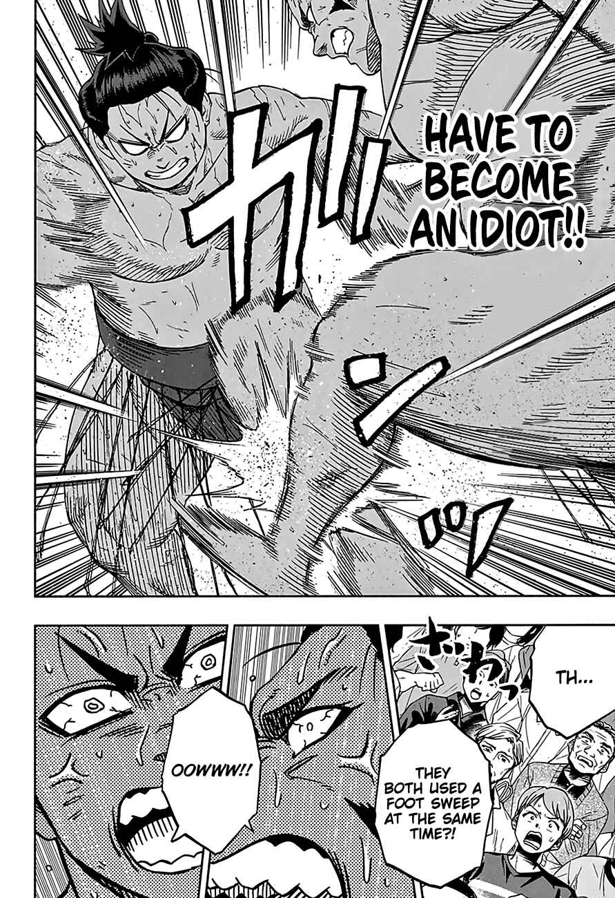 Page 10 Chapter 208 Hinomaru Sumo