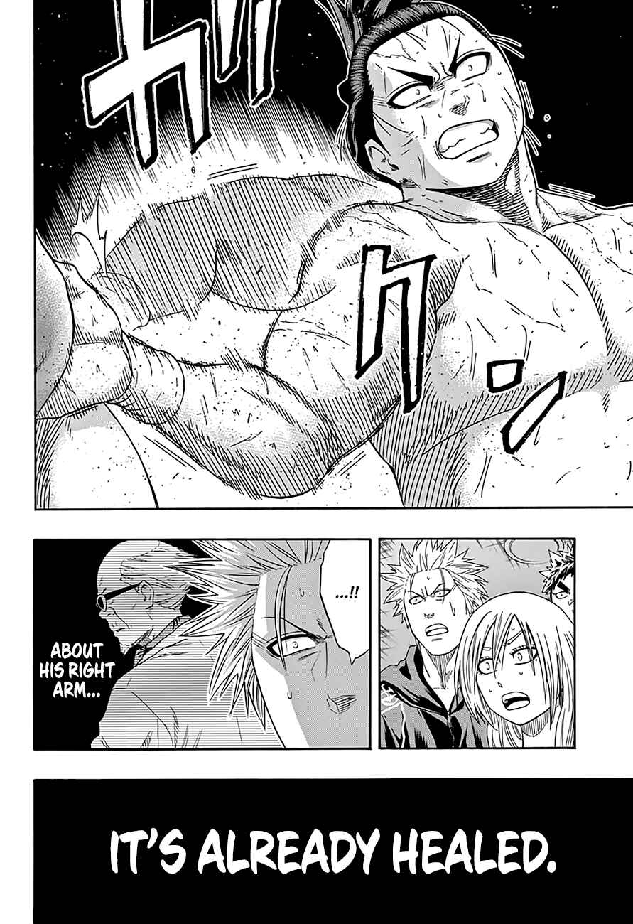 Page 15 Chapter 208 Hinomaru Sumo
