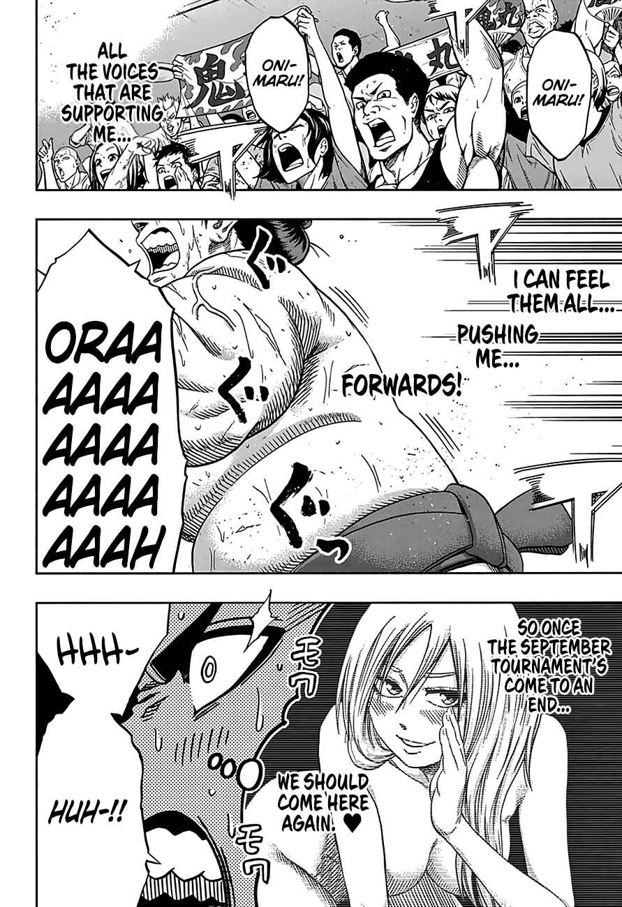 Page 4 Chapter 208 Hinomaru Sumo