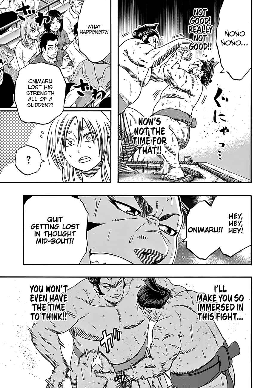 Page 5 Chapter 208 Hinomaru Sumo