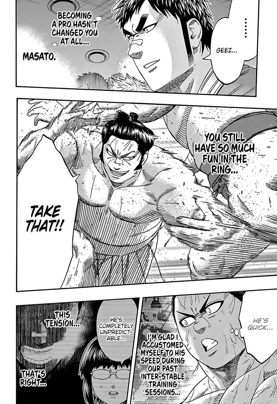 Page 8 Chapter 208 Hinomaru Sumo