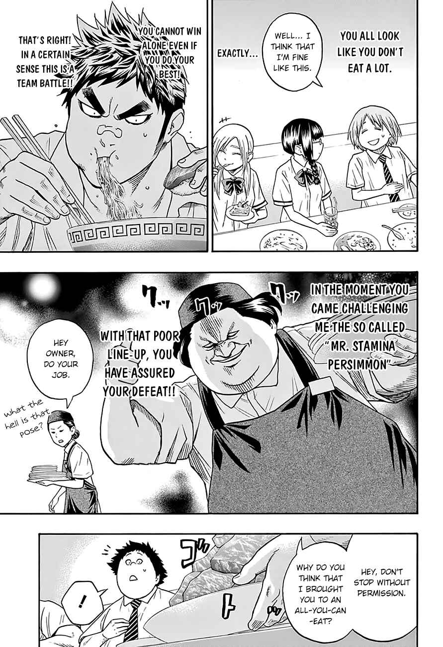 Page 11 Chapter 76 Hinomaru Sumo