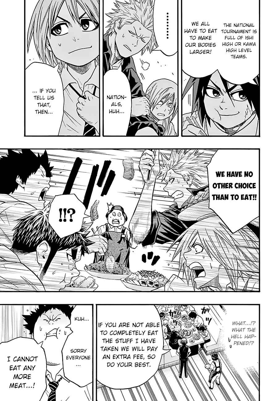 Page 13 Chapter 76 Hinomaru Sumo