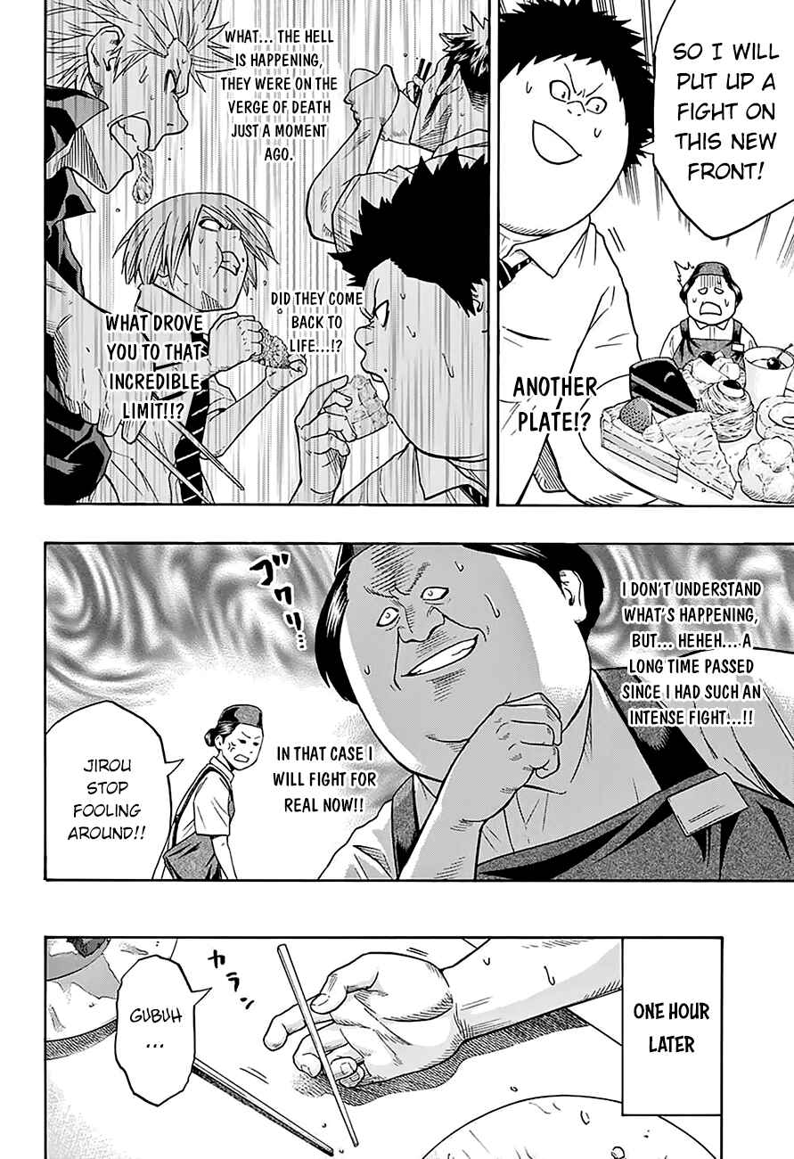 Page 14 Chapter 76 Hinomaru Sumo