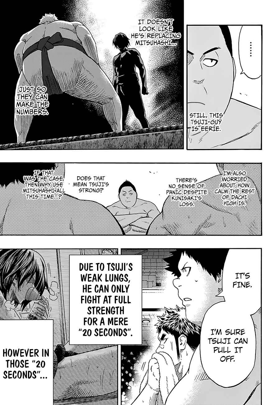 Page 11 Chapter 137 Hinomaru Sumo