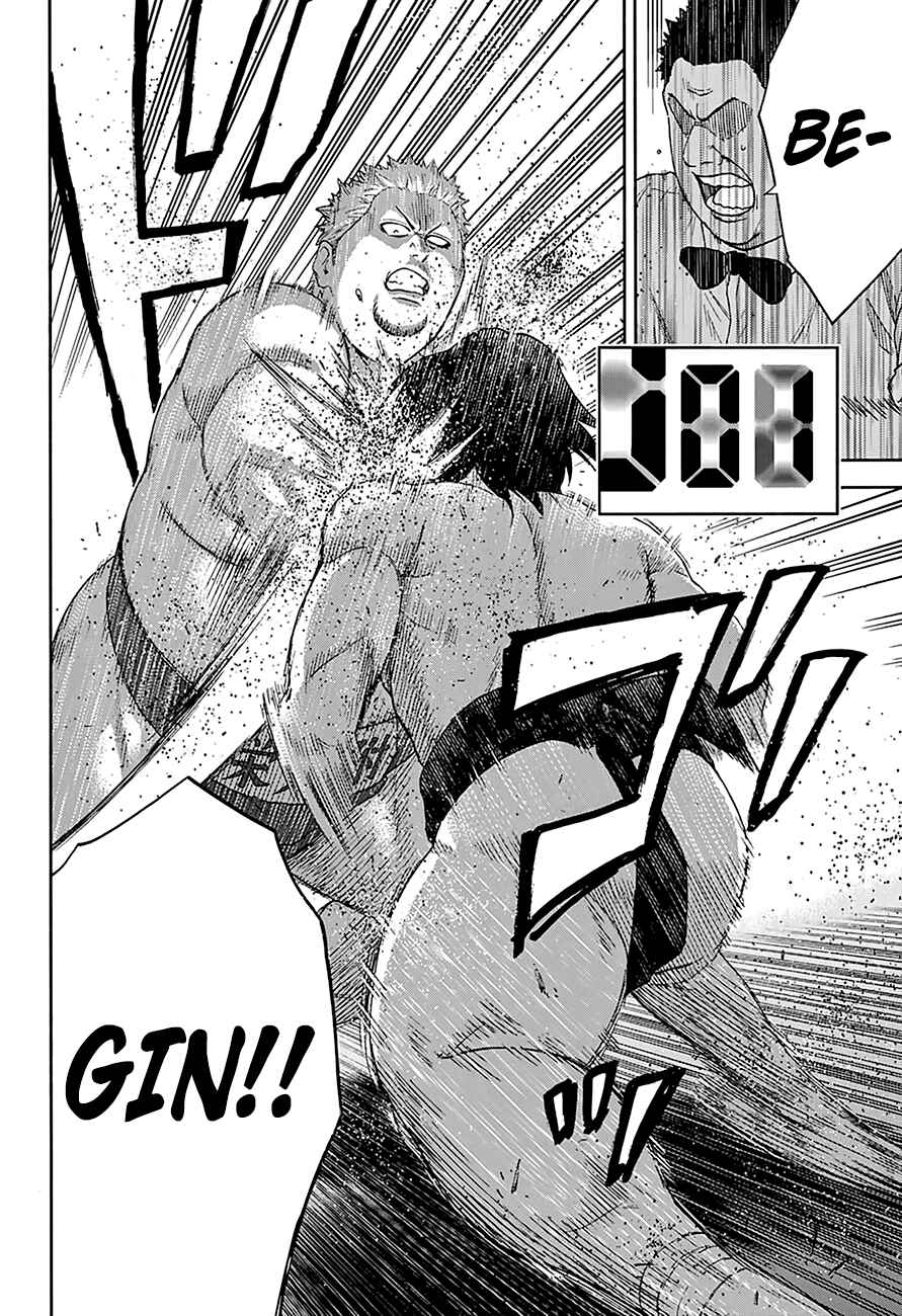 Page 16 Chapter 137 Hinomaru Sumo