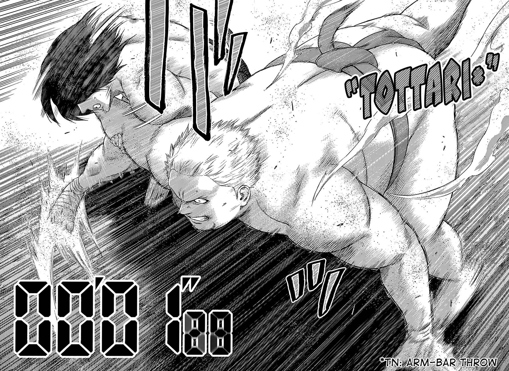 Page 18 Chapter 137 Hinomaru Sumo