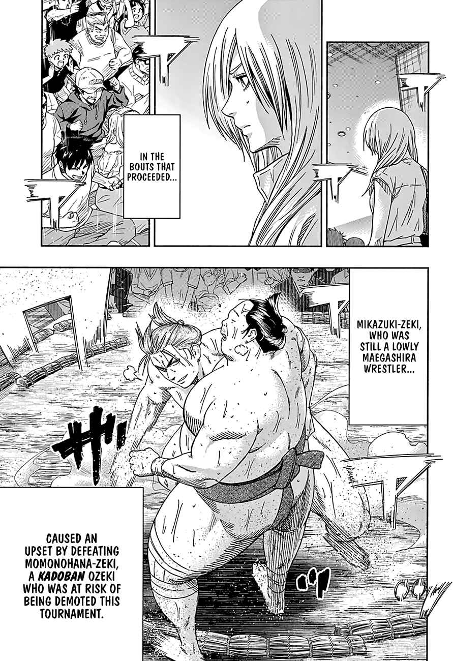Page 10 Chapter 197 Hinomaru Sumo