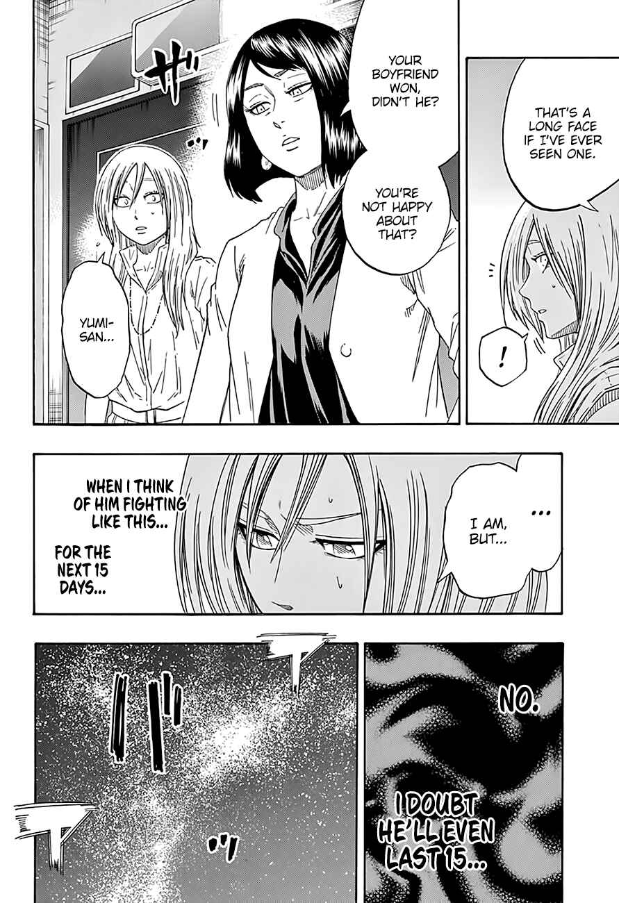 Page 13 Chapter 197 Hinomaru Sumo