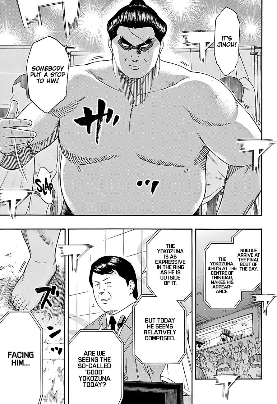 Page 14 Chapter 197 Hinomaru Sumo
