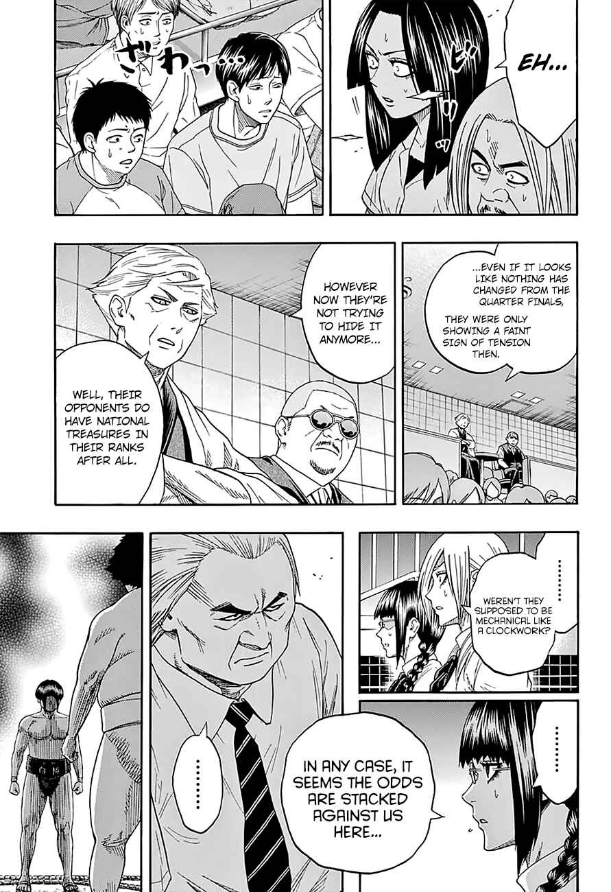 Page 10 Chapter 115 Hinomaru Sumo