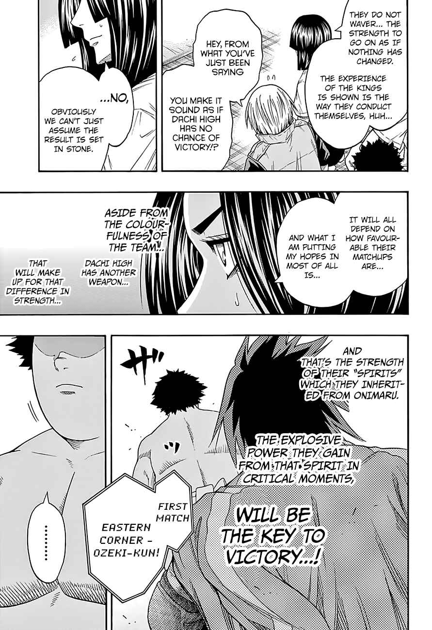 Page 8 Chapter 115 Hinomaru Sumo