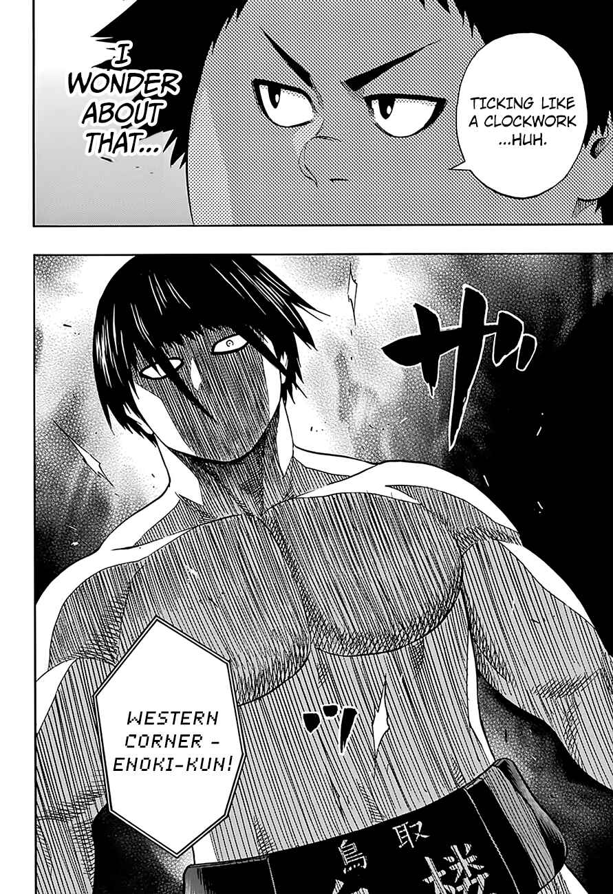 Page 9 Chapter 115 Hinomaru Sumo