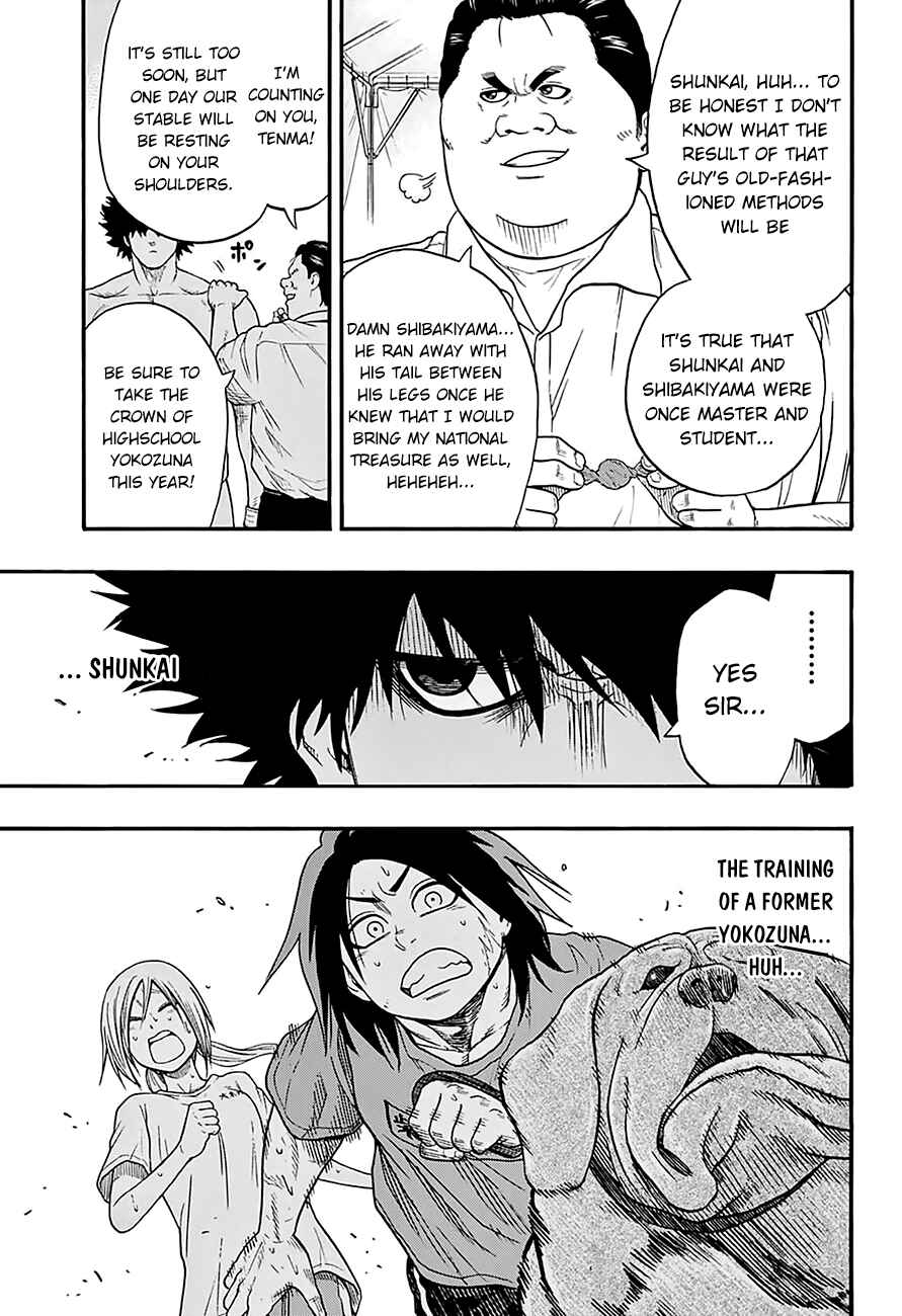 Page 13 Chapter 84 Hinomaru Sumo