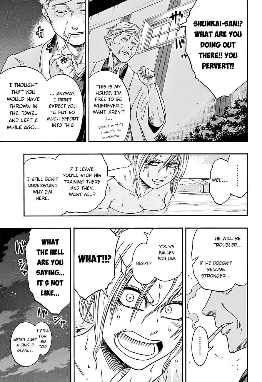 Page 15 Chapter 84 Hinomaru Sumo