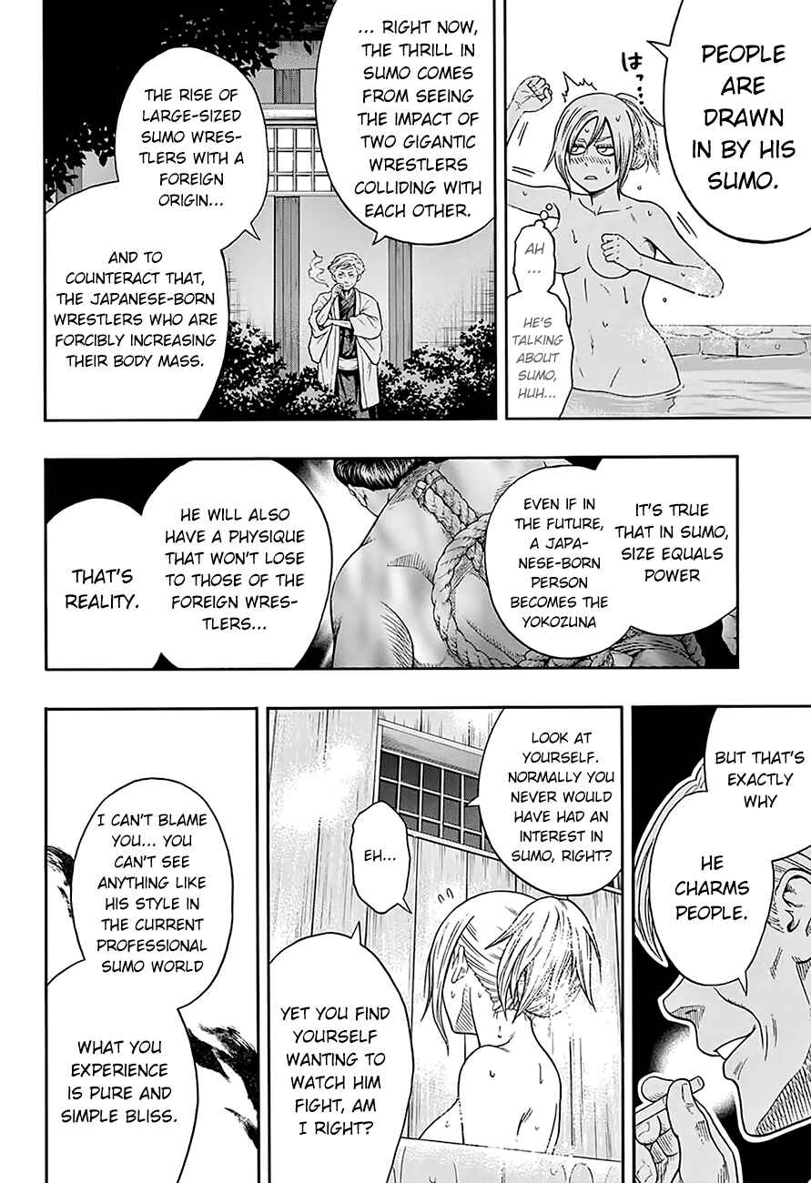 Page 16 Chapter 84 Hinomaru Sumo