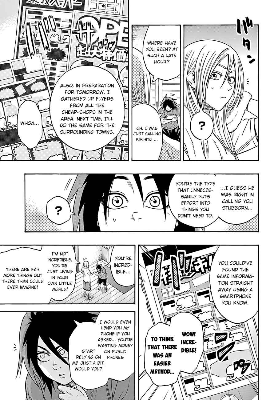 Page 19 Chapter 84 Hinomaru Sumo