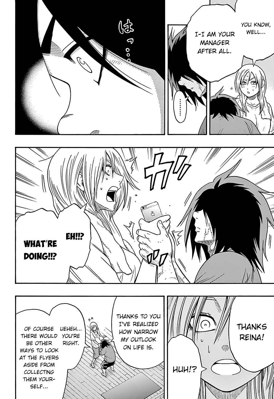 Page 20 Chapter 84 Hinomaru Sumo