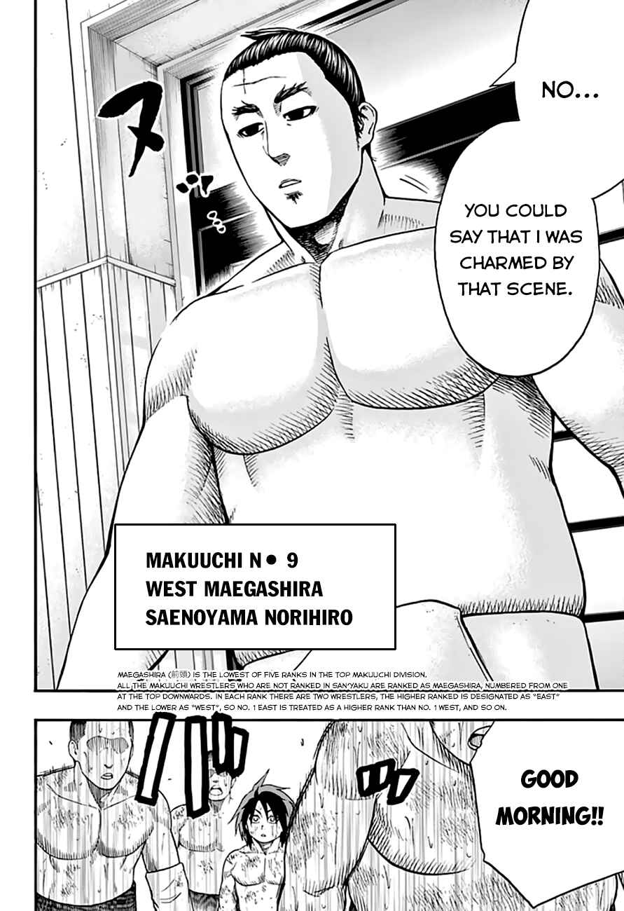 Page 10 Chapter 42 Hinomaru Sumo