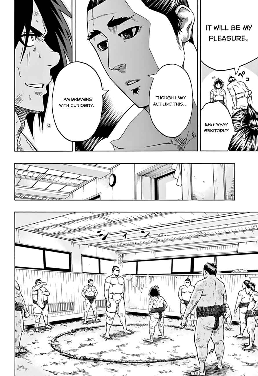 Page 14 Chapter 42 Hinomaru Sumo
