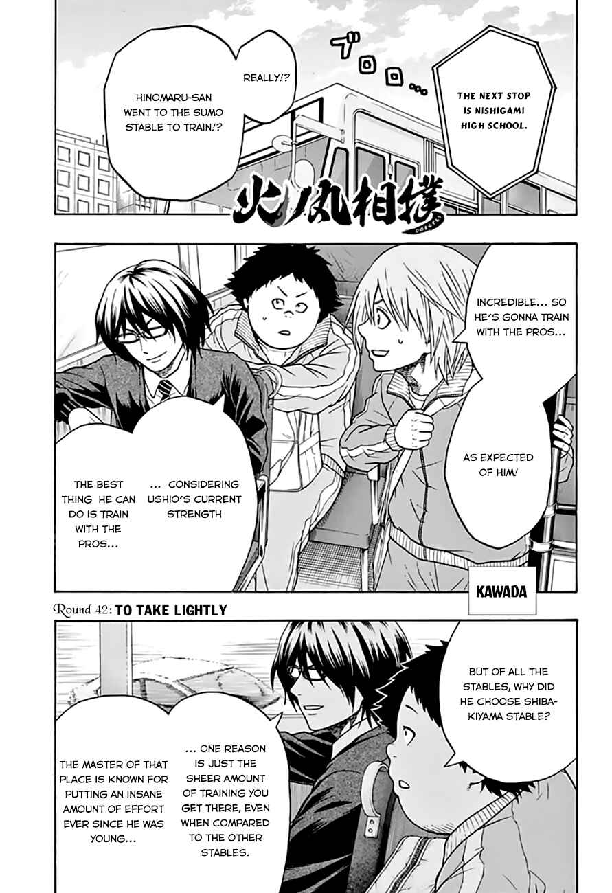 Page 2 Chapter 42 Hinomaru Sumo