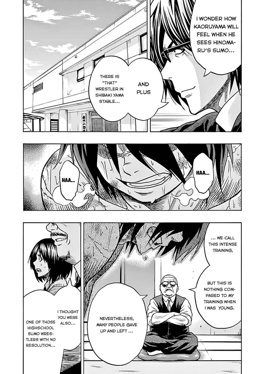 Page 4 Chapter 42 Hinomaru Sumo