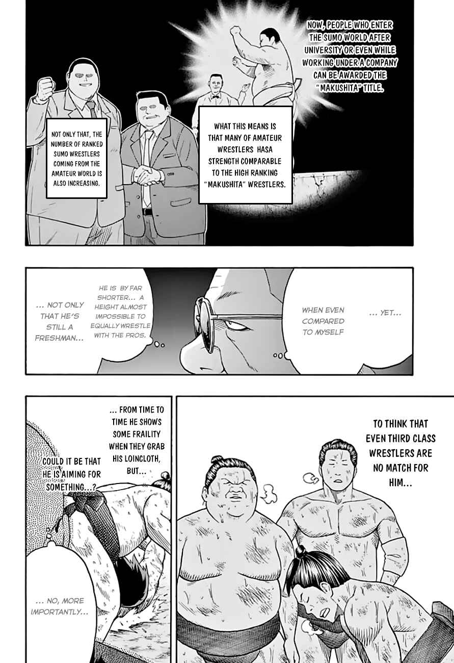 Page 6 Chapter 42 Hinomaru Sumo