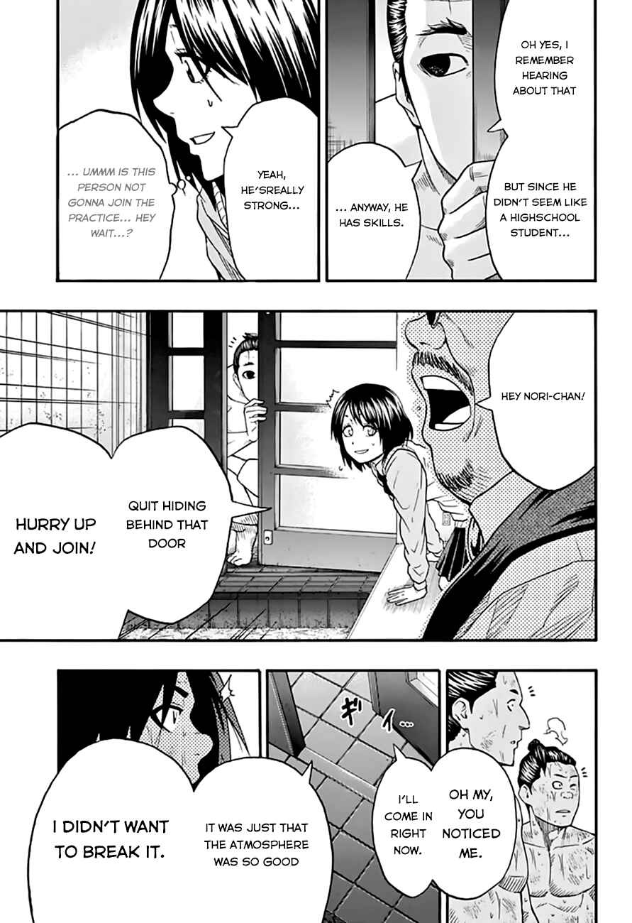 Page 9 Chapter 42 Hinomaru Sumo