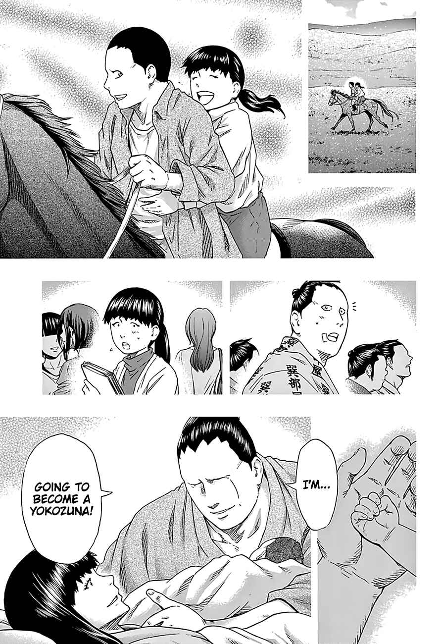 Page 11 Chapter 215 Hinomaru Sumo