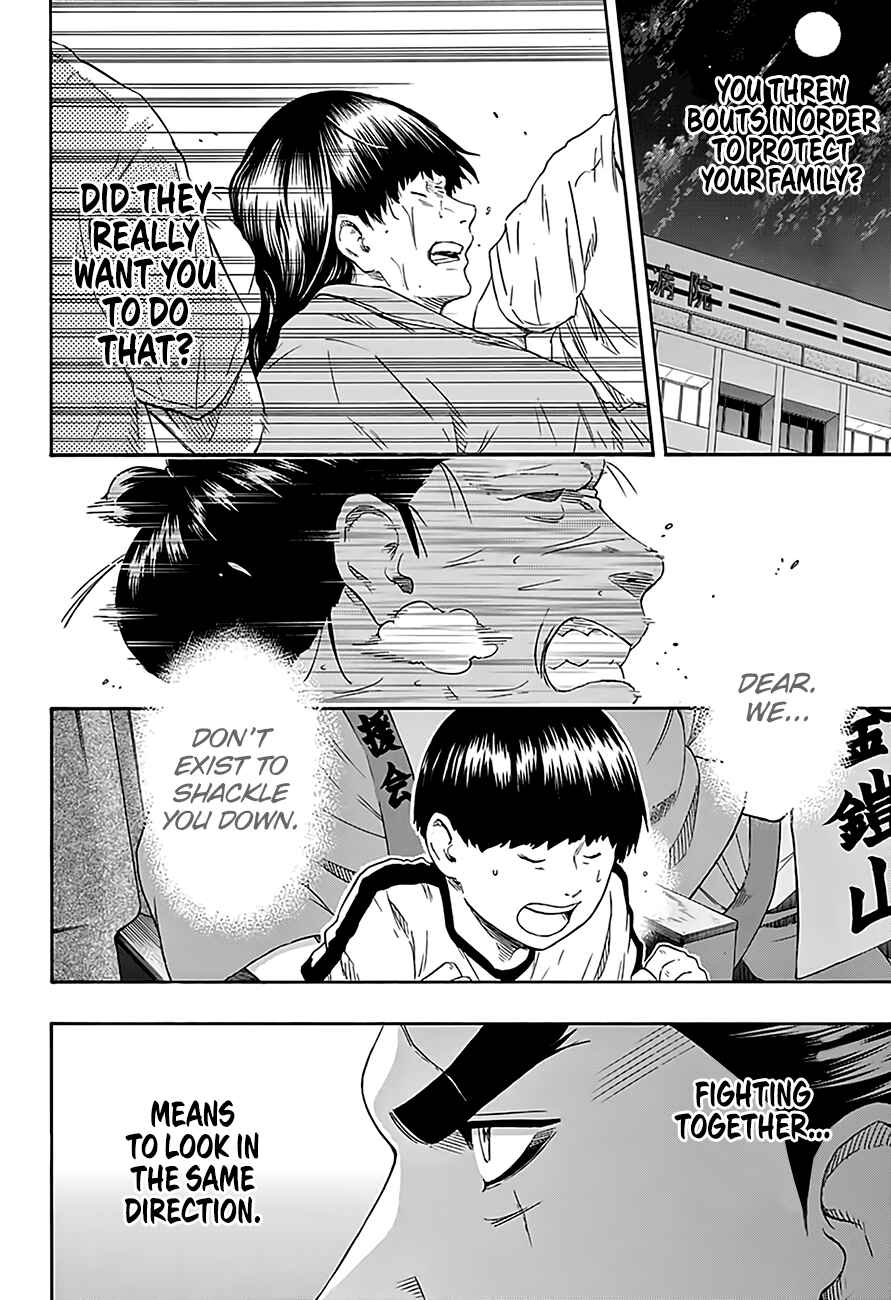 Page 13 Chapter 215 Hinomaru Sumo