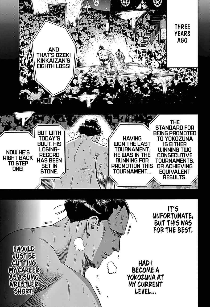 Page 5 Chapter 215 Hinomaru Sumo