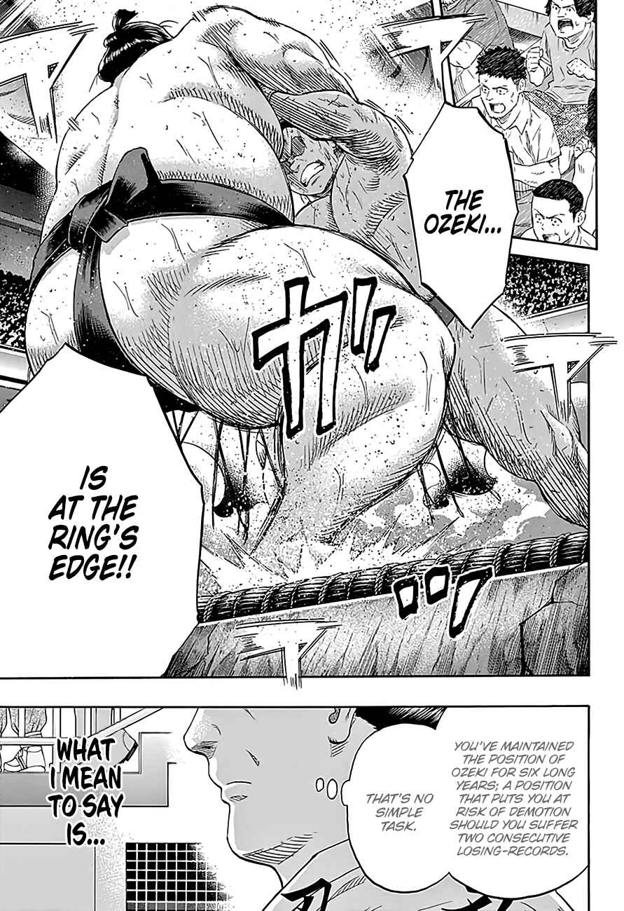 Page 7 Chapter 215 Hinomaru Sumo