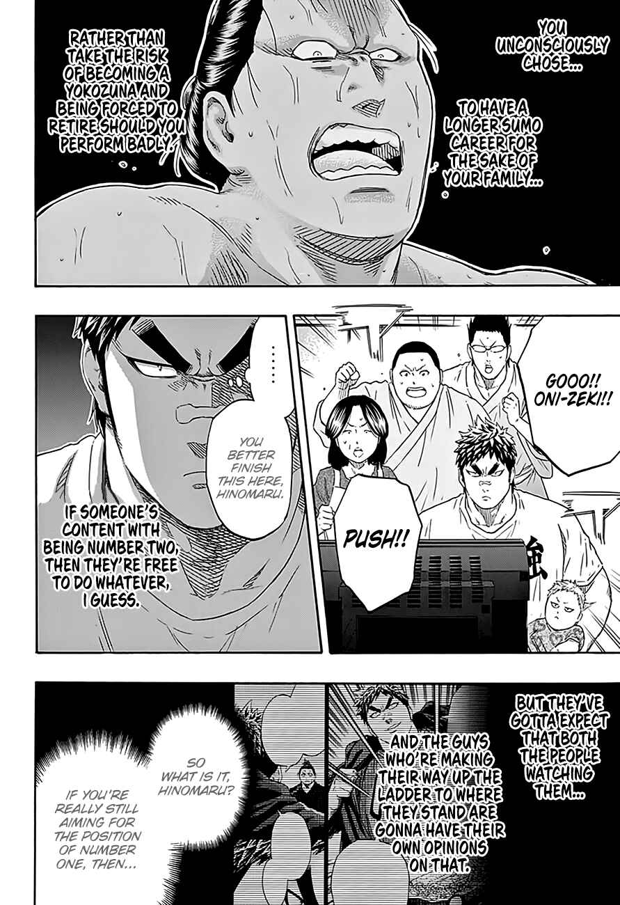 Page 8 Chapter 215 Hinomaru Sumo