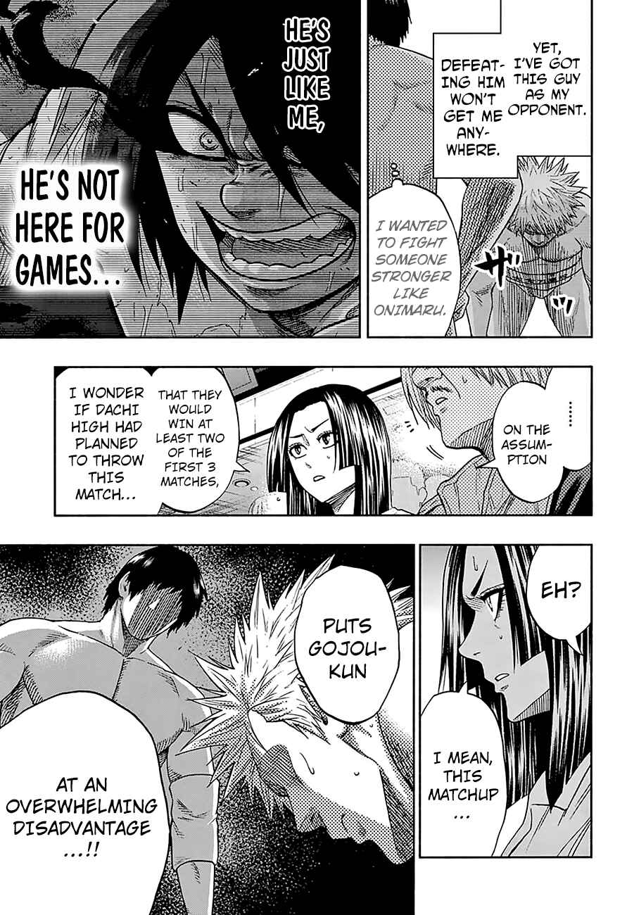 Page 12 Chapter 124 Hinomaru Sumo