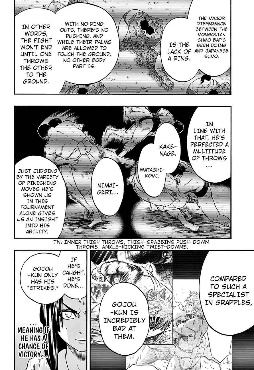 Page 13 Chapter 124 Hinomaru Sumo
