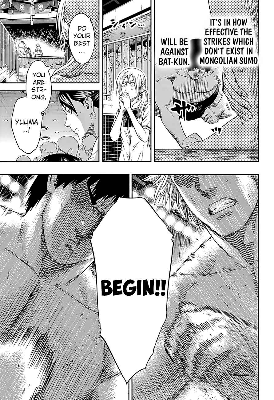 Page 14 Chapter 124 Hinomaru Sumo