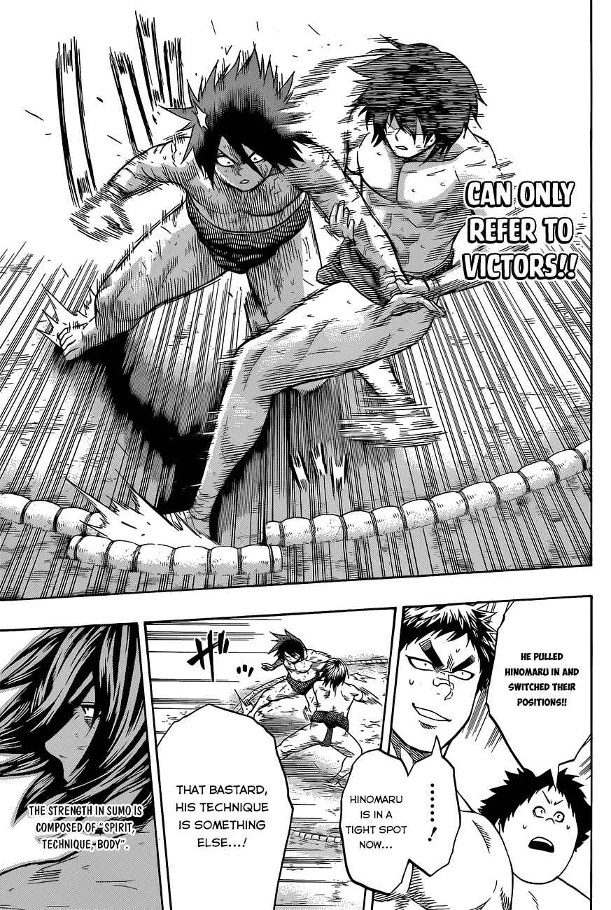Page 14 Chapter 36 Hinomaru Sumo