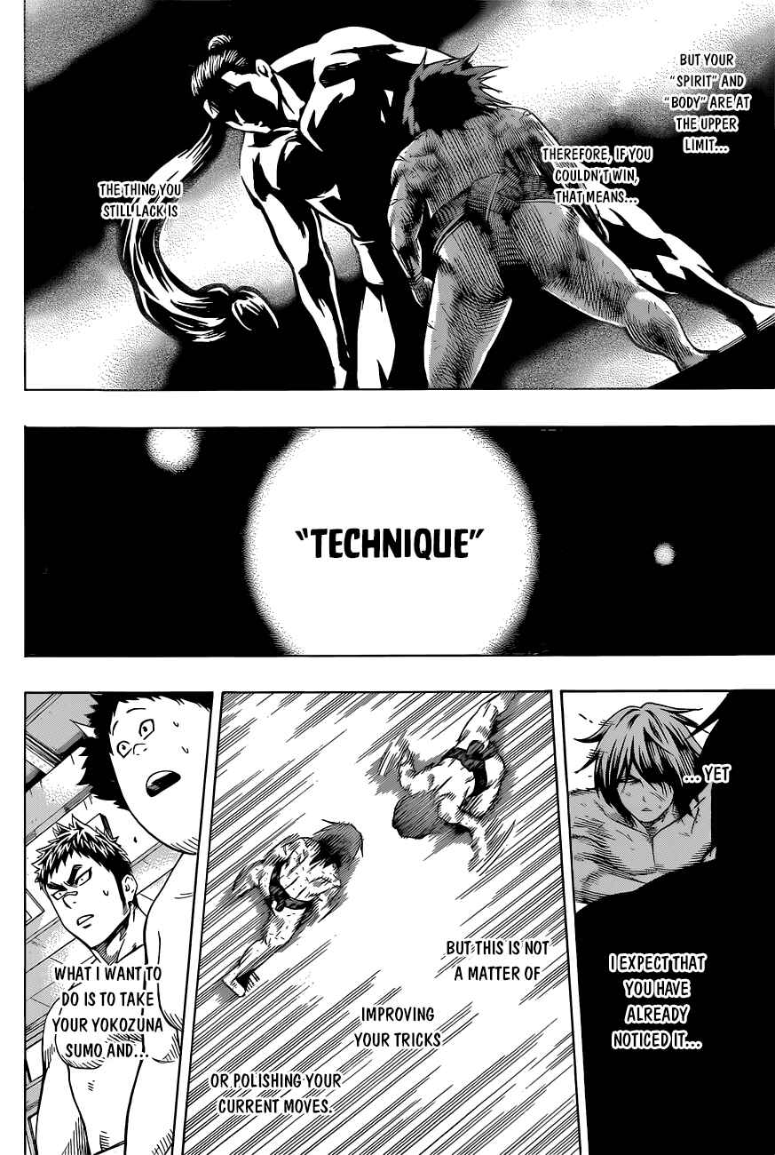 Page 15 Chapter 36 Hinomaru Sumo